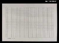 藏品(三毛稿紙)的圖片