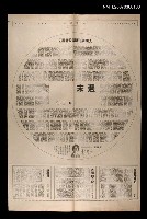 藏品(週末)的圖片