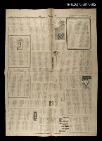 藏品(白手成家（2）)的圖片