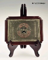 藏品(三毛小姐蒞校演講紀念（獎牌）)的圖片