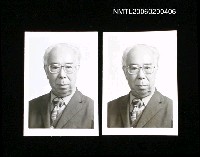 藏品(姜貴小幅半身照)的圖片