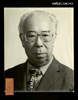 藏品(姜貴大幅半身照（1978-03-25）)的圖片