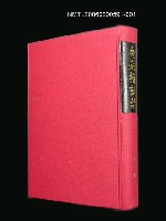 藏品(金瓶梅詞話① 第一卷)的圖片