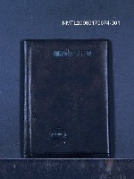 藏品(中國詩人聯誼會會員證)的圖片