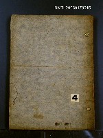 藏品(都市詩集（1955~1956）)的圖片