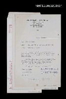 藏品(美國中文資料中心致姜貴函)的圖片