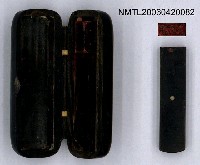 藏品(姜貴印章（王林渡）)的圖片