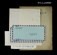 藏品(美國通信)的圖片