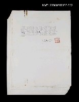 藏品(Themes in Chiang Kuei’s Fiction（論姜貴小說的主題）)的圖片