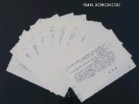 藏品(泥娃娃（拆頁）)的圖片