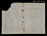 藏品(故園秋色〈草稿一〉)的圖片