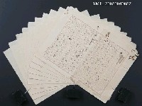 藏品(天国と地獄（前篇、躍人、大學）)的圖片