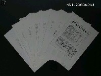 藏品(楊逵作「新聞配達夫」（「送報伕」）のテキストのこと（影本）)的圖片