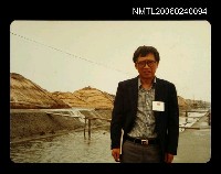 藏品(參觀鹽田)的圖片