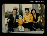 藏品(邵僩的另一半)的圖片