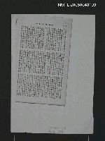 藏品(社會評論（影本）)的圖片