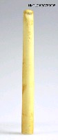 藏品(象牙白獸骨4.5吋煙斗)的圖片
