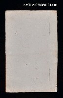 藏品(寄鶴齋乙未以後披晞集（1）)的圖片