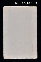 藏品(寄鶴齋乙未以後披晞集（3）)的圖片