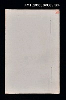 藏品(寄鶴齋集．第四冊)的圖片
