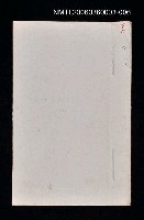 藏品(寄鶴齋集卷（6）)的圖片