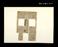 藏品(邵僩的剪貼資料：路上的好漢們)的圖片