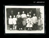 藏品(洪棄生家族照)的圖片