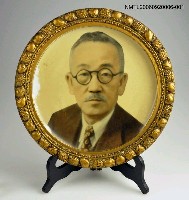 藏品(杏庵肖像瓷盤組:肖像瓷盤)的圖片