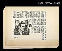 藏品(「奔雨」等篇剪輯：已杳〈影本〉)的圖片