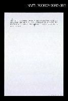 藏品(國文天地雜誌社來函；邵僩簡介)的圖片