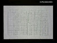 藏品(外勞風景)的圖片