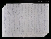 藏品(非洲初探)的圖片