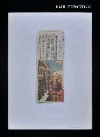 藏品(靜寂的小巷)的圖片