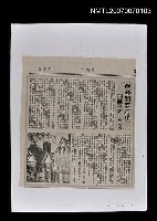 藏品(維多利亞時代的房子)的圖片