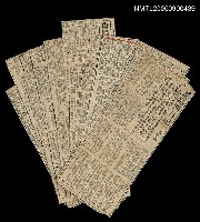 藏品(「香島四月記」（1）--（20）)的圖片