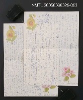 藏品(無題名)的圖片