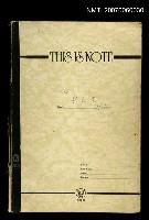 藏品(宋元史)的圖片