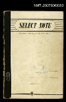 藏品(東寧A)的圖片