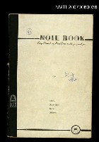 藏品(紀年(資料))的圖片