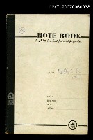 藏品(月朔日表)的圖片