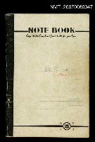 藏品(福建)的圖片