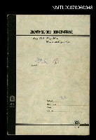 藏品(語文)的圖片