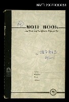 藏品(諸子雜家)的圖片