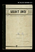 藏品(諸羅B)的圖片