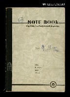 藏品(曆法（五）)的圖片