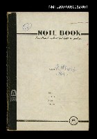 藏品(曆法長術（一）)的圖片