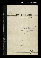 藏品(歷史／通史、古史)的圖片