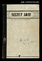 藏品(藍海夢)的圖片