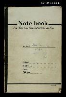 藏品(Blue Sea)的圖片