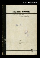 藏品(雜項)的圖片